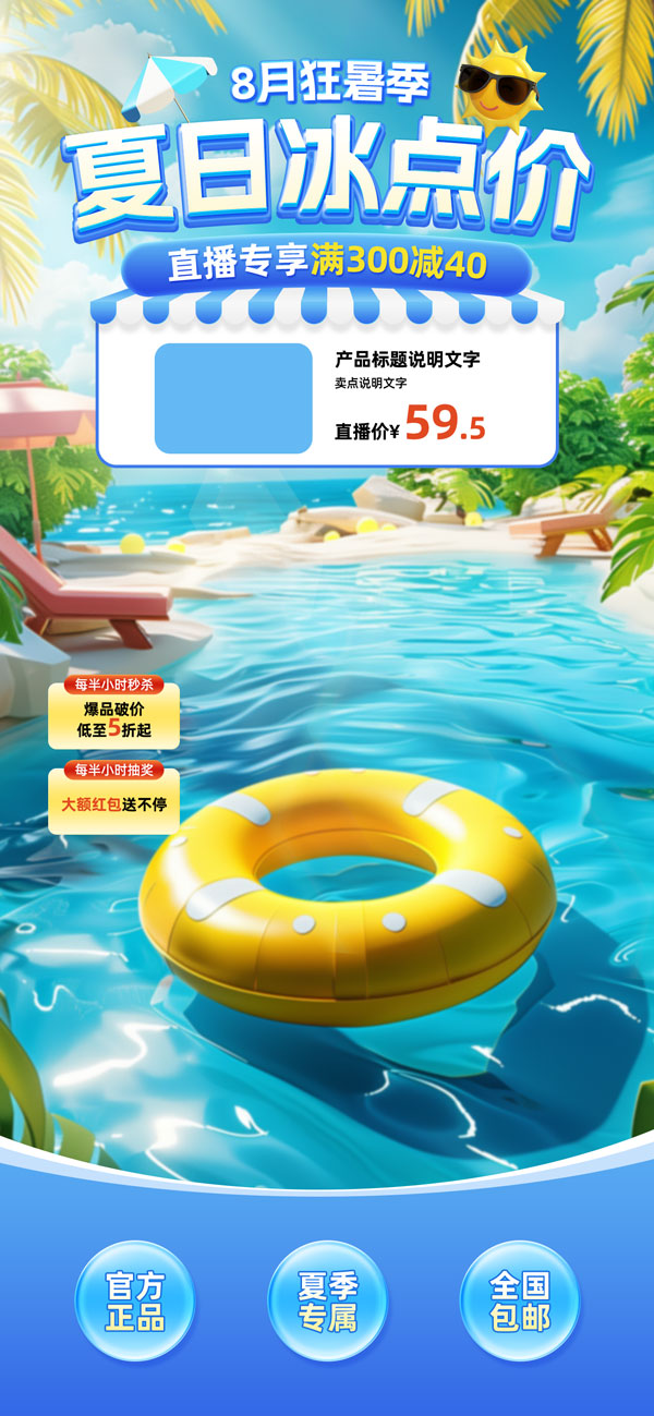 �ļ����ֱ���䱳��