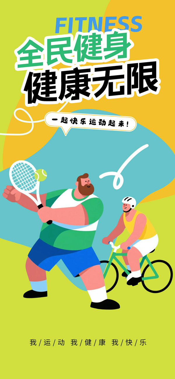 ȫ�����������Ǻ���