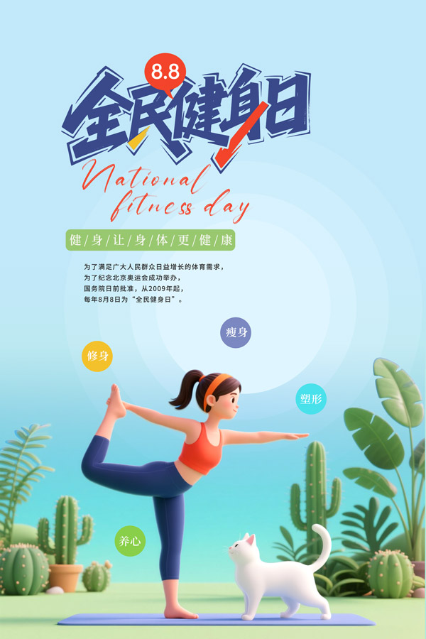 ȫ�����պ���