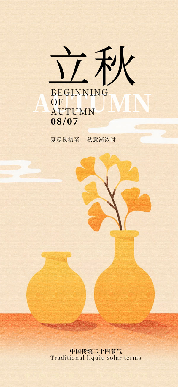 ����Ҷ�����ֻ�����