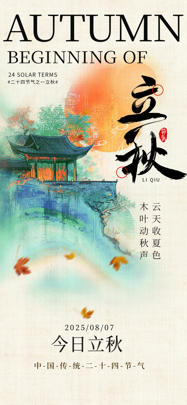 ���������ֻ�����