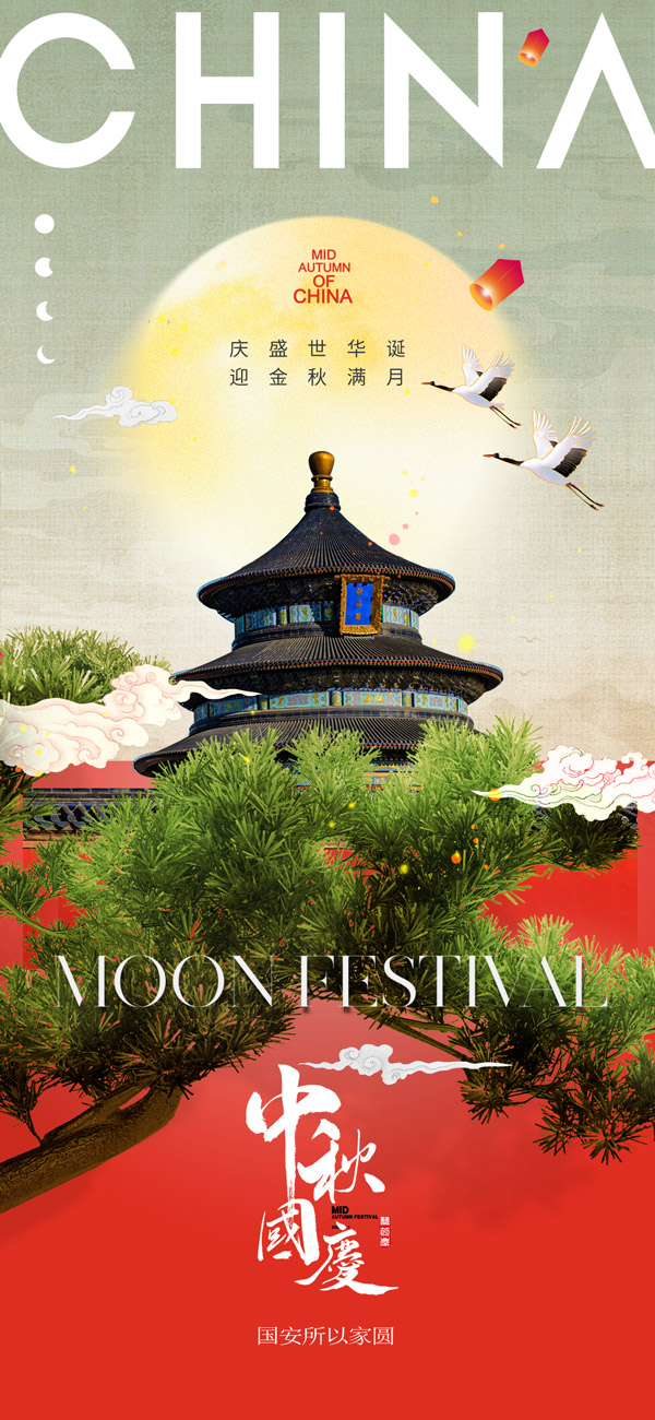 ������c�p��(ji��)�֙C����