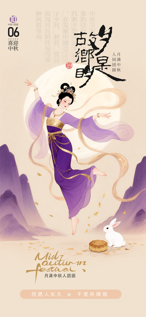 ����ʽ�������ﺣ��