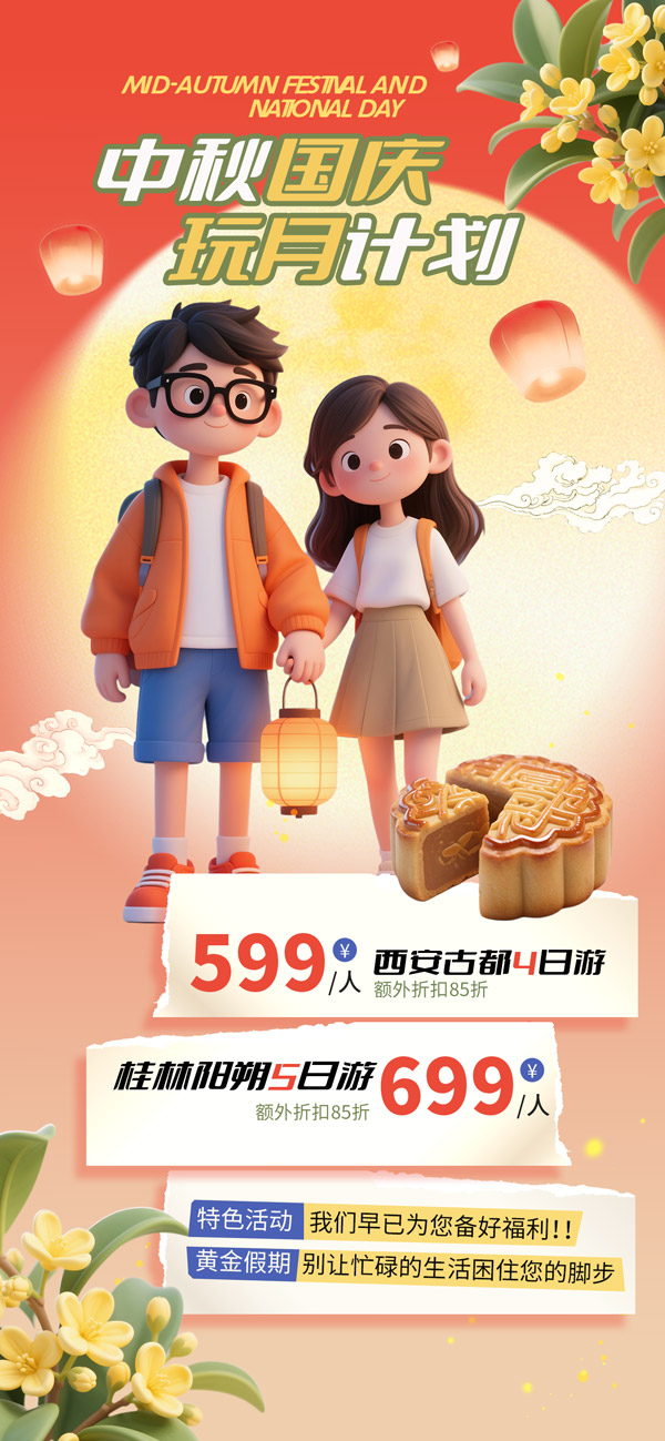 �����p��(ji��)�����֙C����