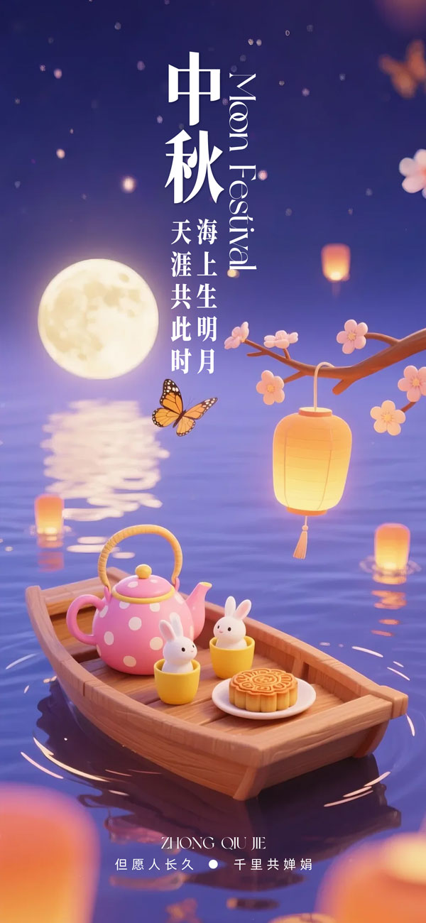 �����p�²宋�֙C����