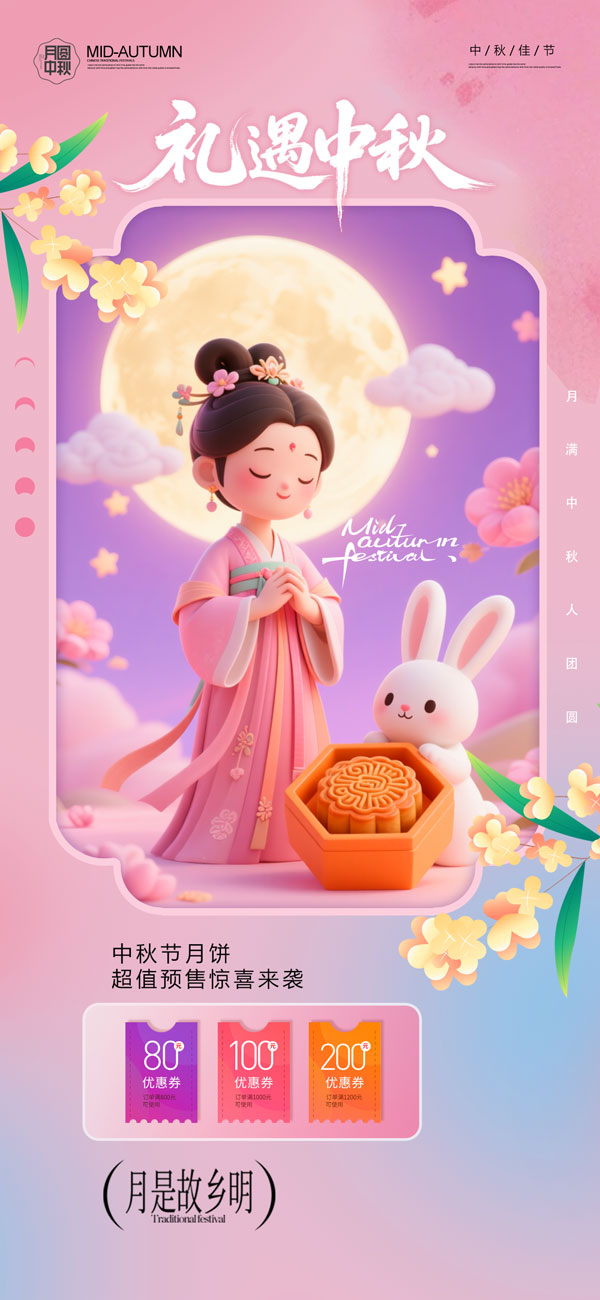 �Y�����﹝(ji��)����֙C����