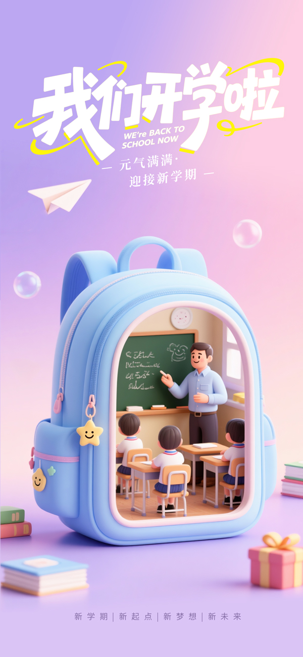 ���ǿ�ѧ������