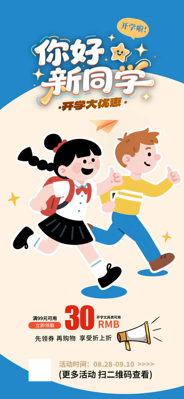 ��ѧ����Ʒ��������