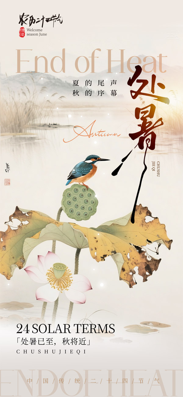 ��Ҷ���⴦���