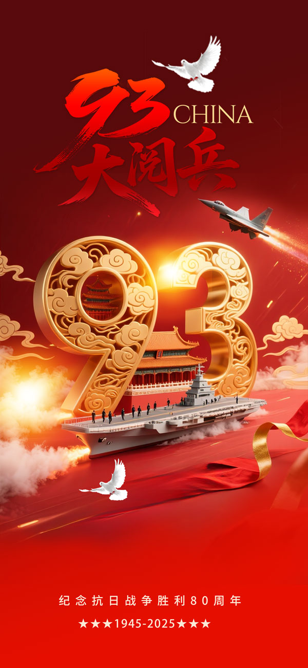 93�ı���������