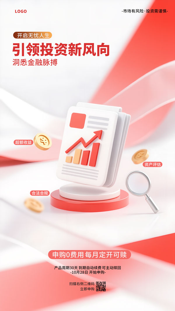 Ͷ���·��򺣱�