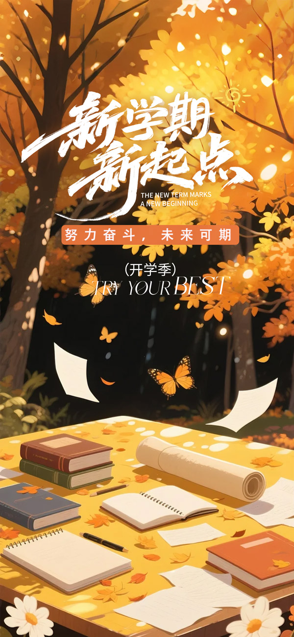 ȫԸ_W(xu)