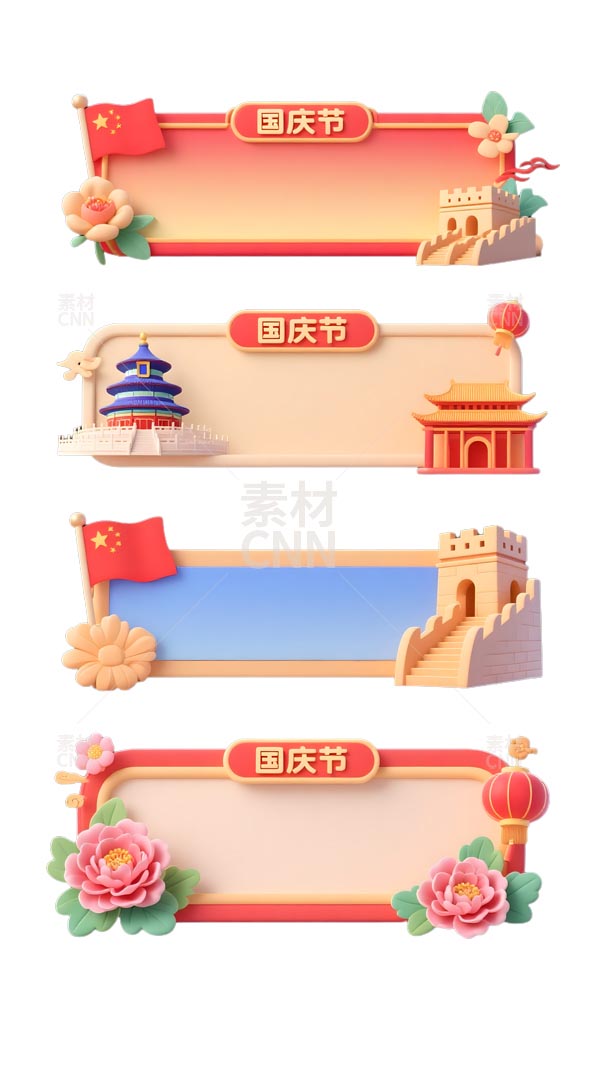 ��(gu��)�c��(bi��o)�}�ژ�(bi��o)�}��2