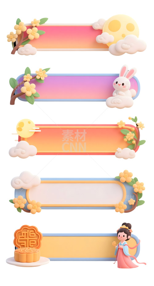 �����(bi��o)�}�ژ�(bi��o)�}��