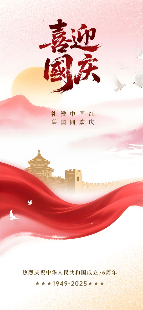 ��(gu��)�c76������������(b��o)