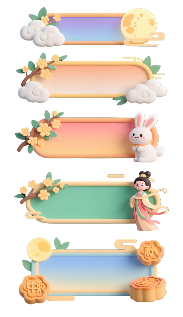 ���﹝(ji��)��ͨ��(bi��o)�}��