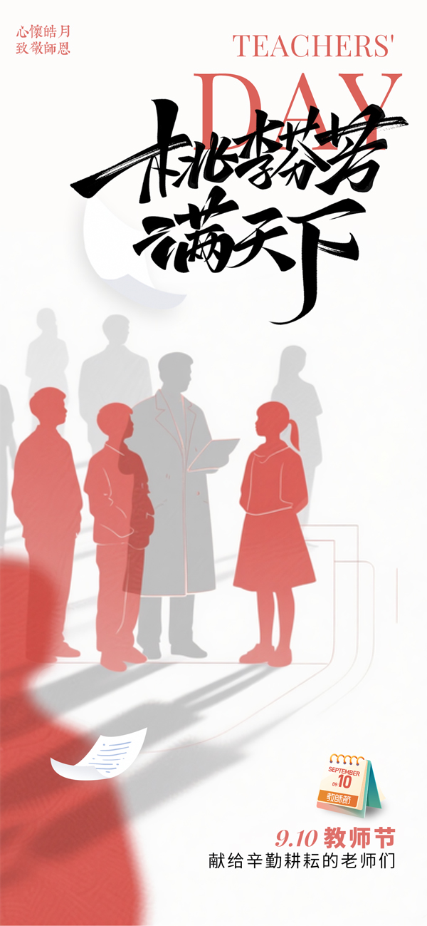 ����M���½̎���(ji��)�֙C����