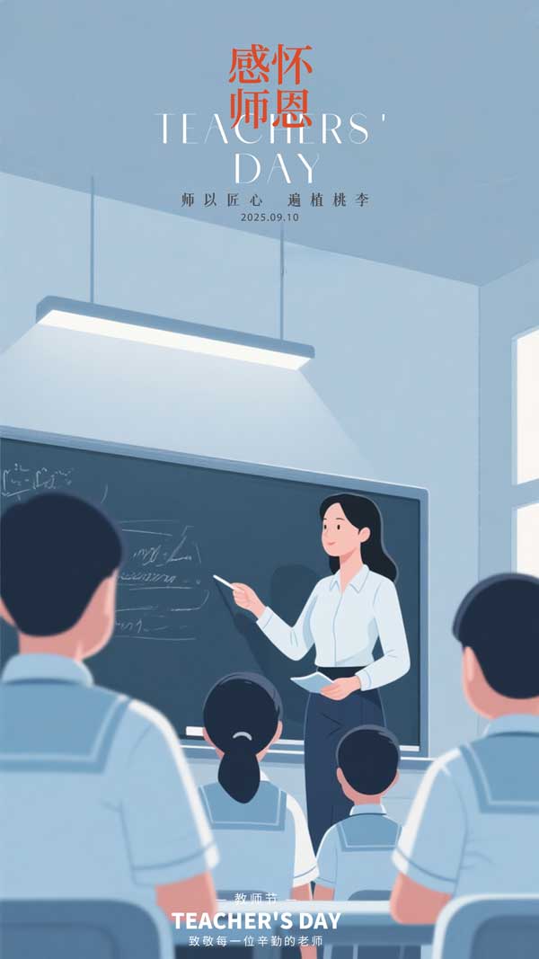 �̎���(ji��)�Бю�������(b��o)