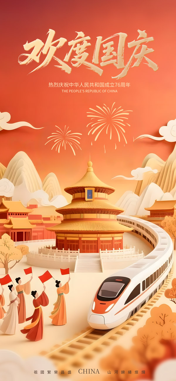 �g�ȇ�(gu��)�c��������(b��o)