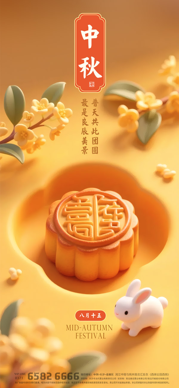 ��������֙C����