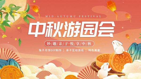 �����Έ@��չ��