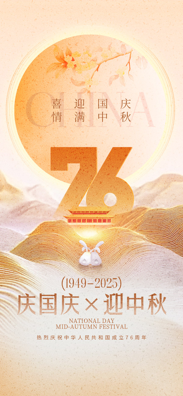 �c���cӭ�����֙C����