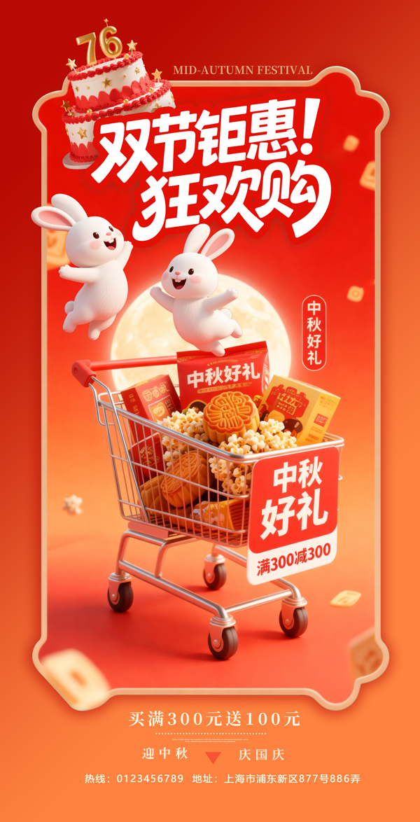 �p��(ji��)⠻ݿ�gُ(g��u)����(b��o)