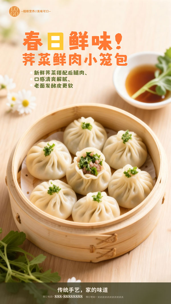 �j���r��С�\������