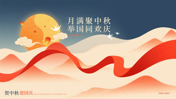 ��ʽ������c�p��(ji��)չ��