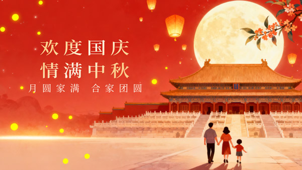 ��(gu��)�c�����p��(ji��)����չ��