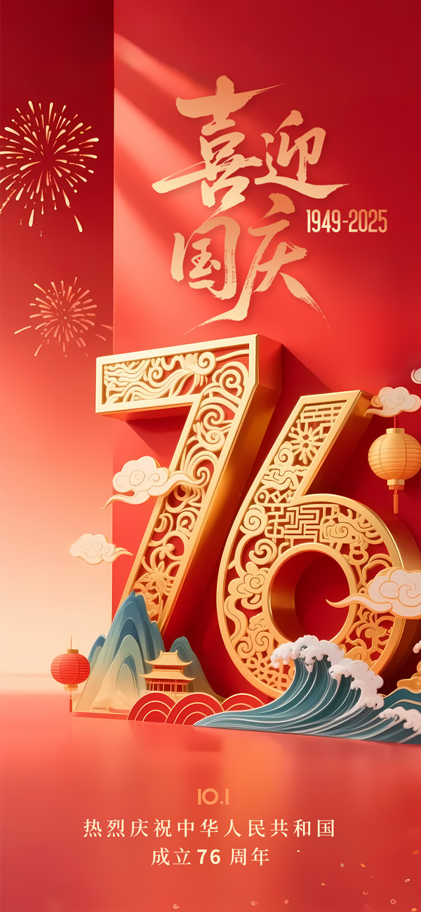 ϲӭ���c�֙C(j��)����(b��o)