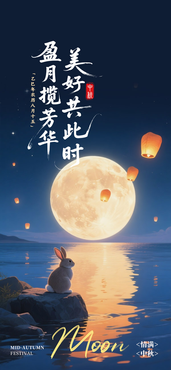 �⾳������ֻ�����