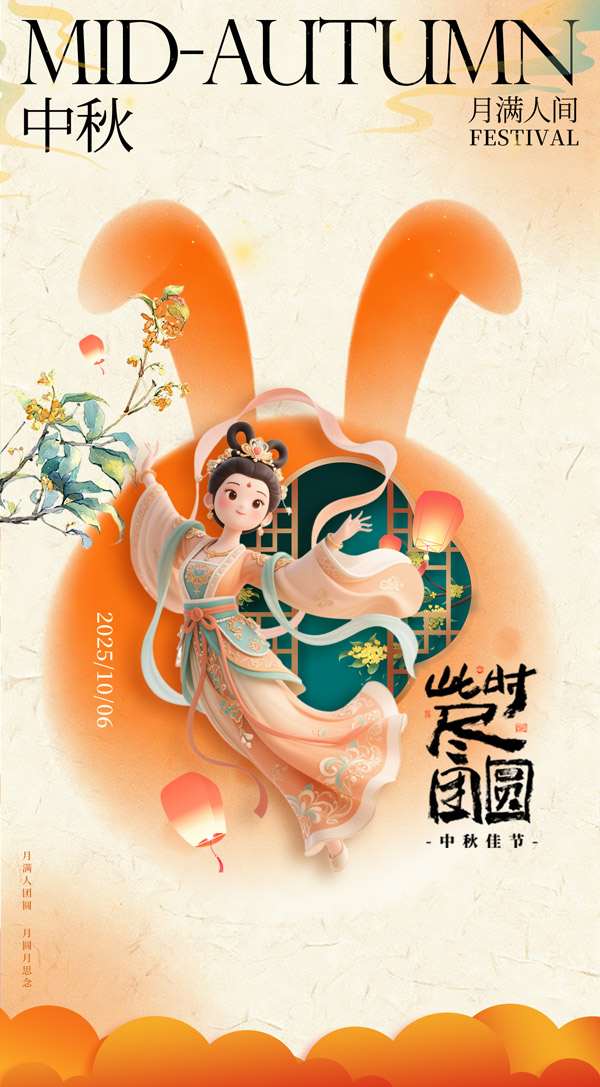 �����˼����ﺣ��