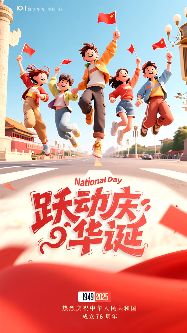 �S��(d��ng)�c�A�Q��(gu��)�c����(b��o)