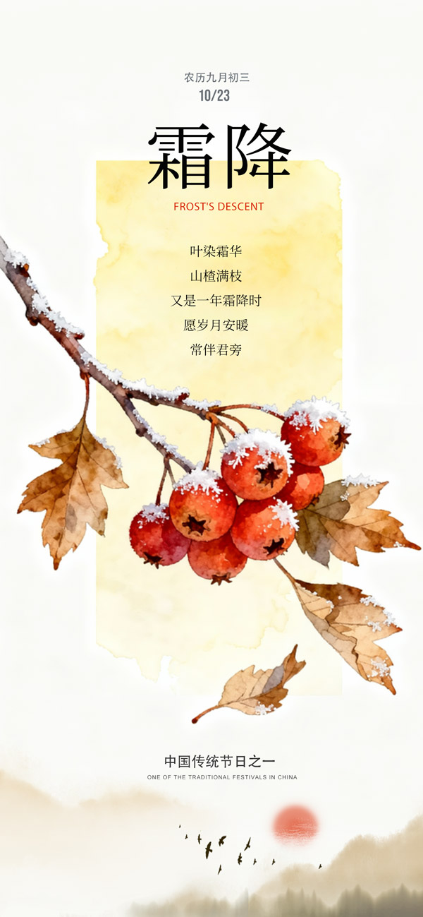 ɽ�˪����(ji��)���֙C����