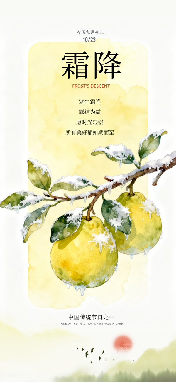 ����˪����(ji��)���֙C����