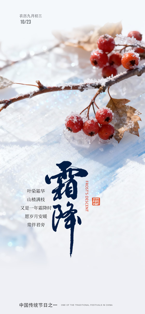 ɽ�˪����(ji��)���֙C����2