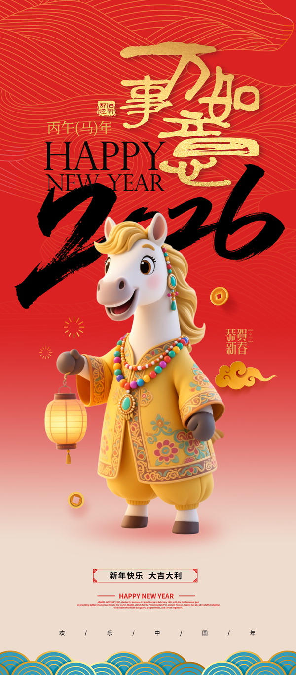 �R���f(w��n)�����⺣��(b��o)