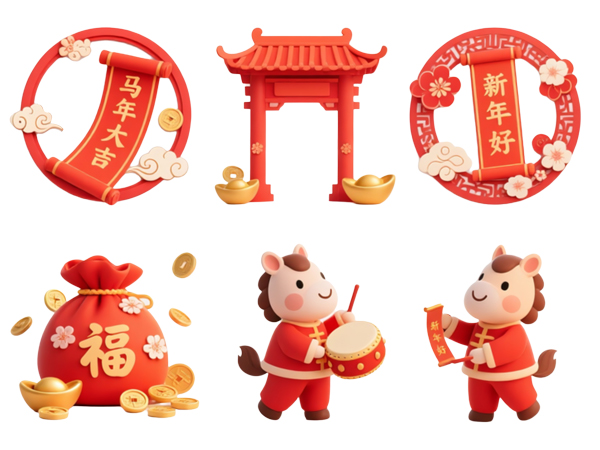 �Ї�����Ԫ��