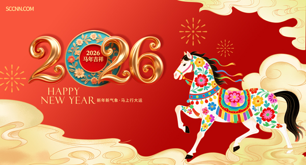 2026�´���ӱ�����