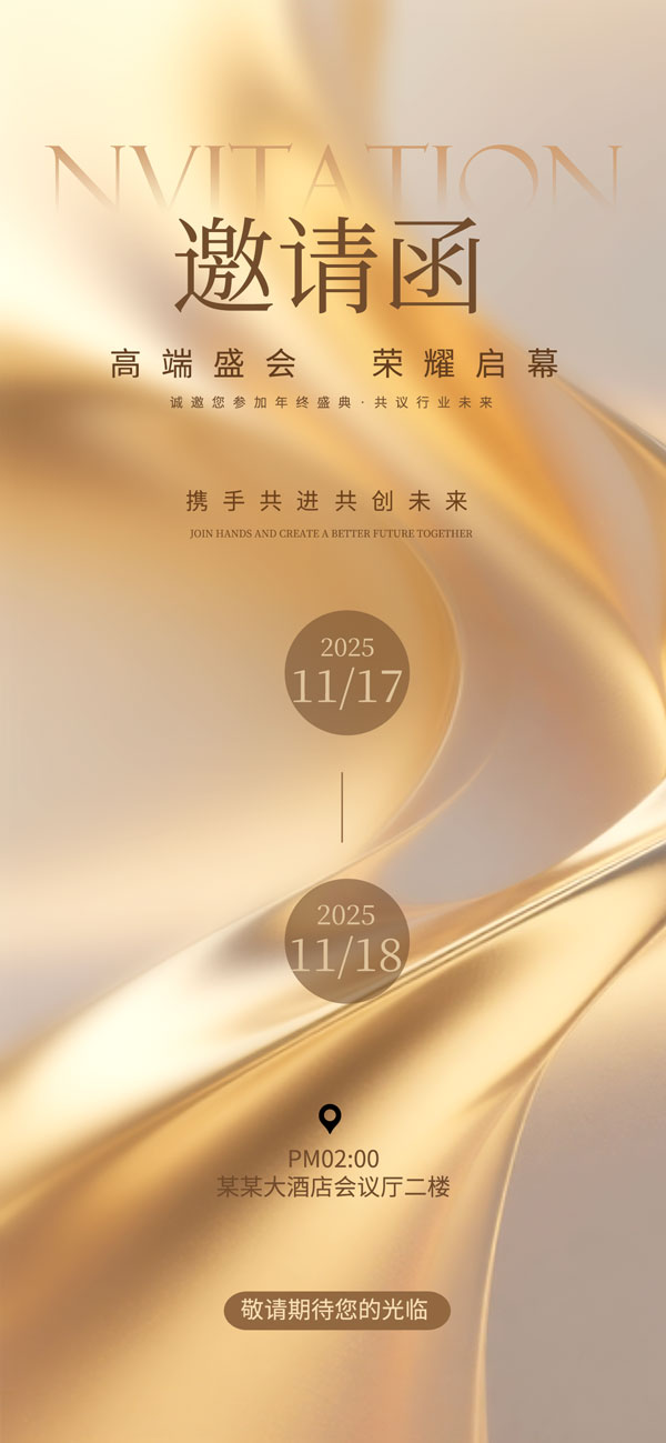 ����ʢ�����뺯