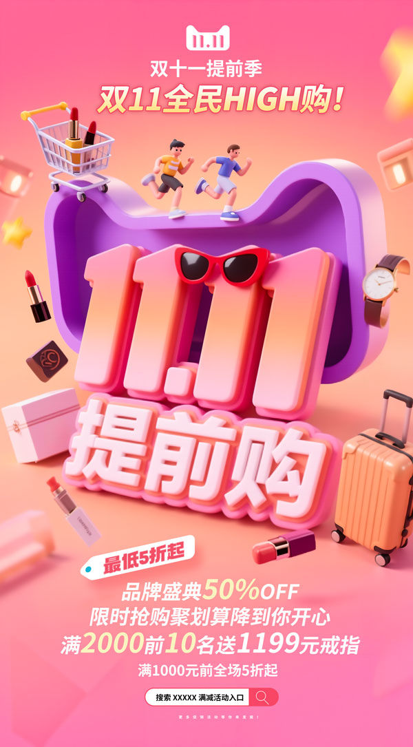 �p11��ǰُ����