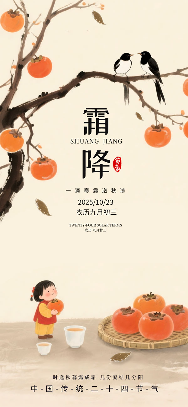 ����ˮī˪���ֻ�����