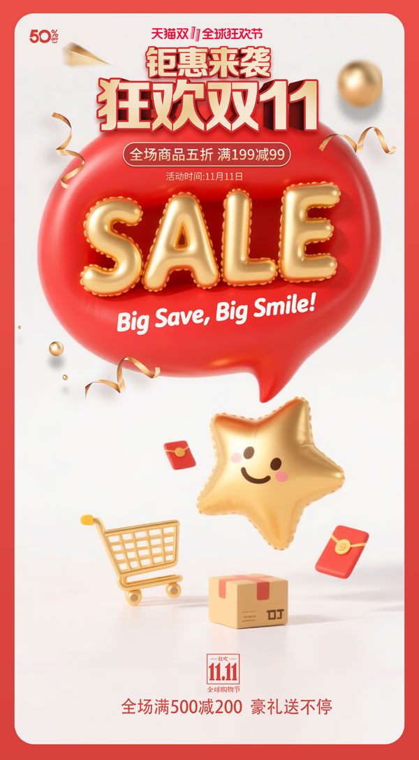 ��g�pʮһ����(b��o)