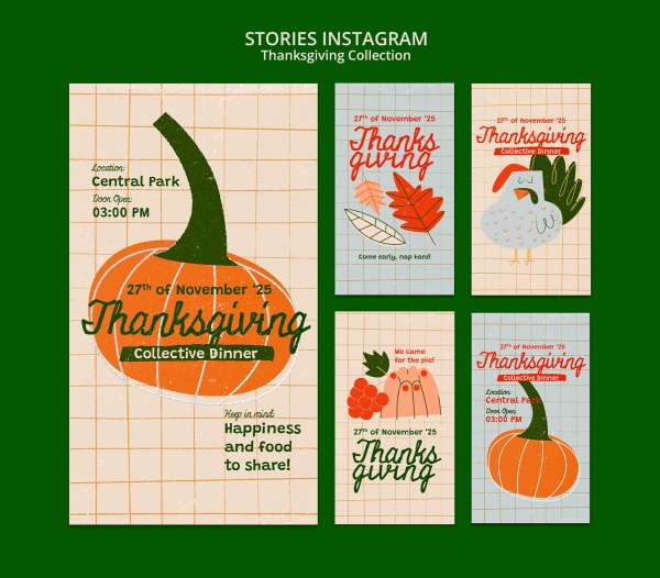 �ж���INSģ��