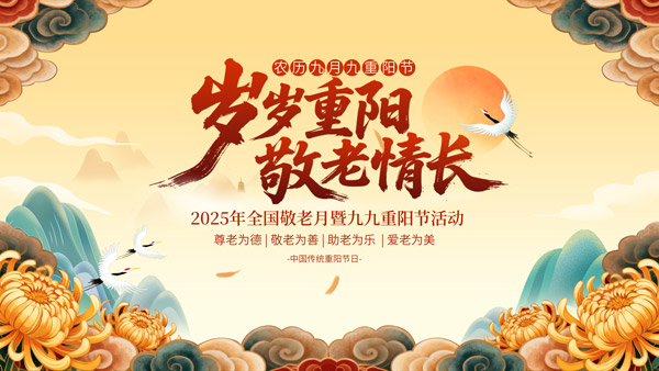 ��ꖹ�(ji��)����Ժ���չ��