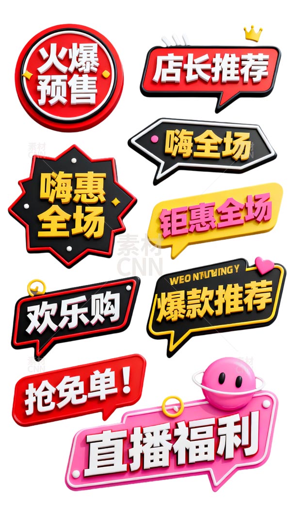 3d���w���Z��2