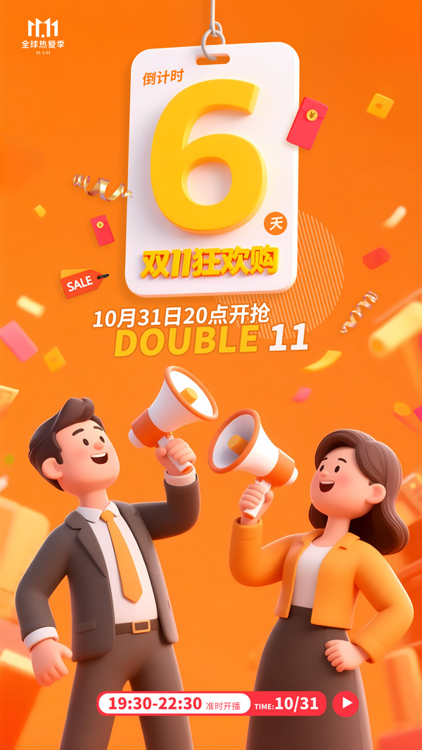 �p11��gُ��Ӌ(j��)�r����(b��o)