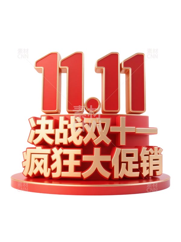 �Q��(zh��n)�p11���w��