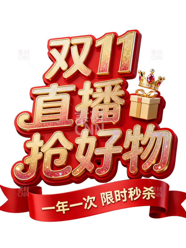 �p11ֱ�����������w��